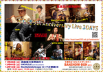 9th_anniversary_live_omote.jpg