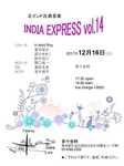 INDIA EXPRESS vol.14_omo.jpg