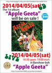 applegeeta_live20140405.jpg